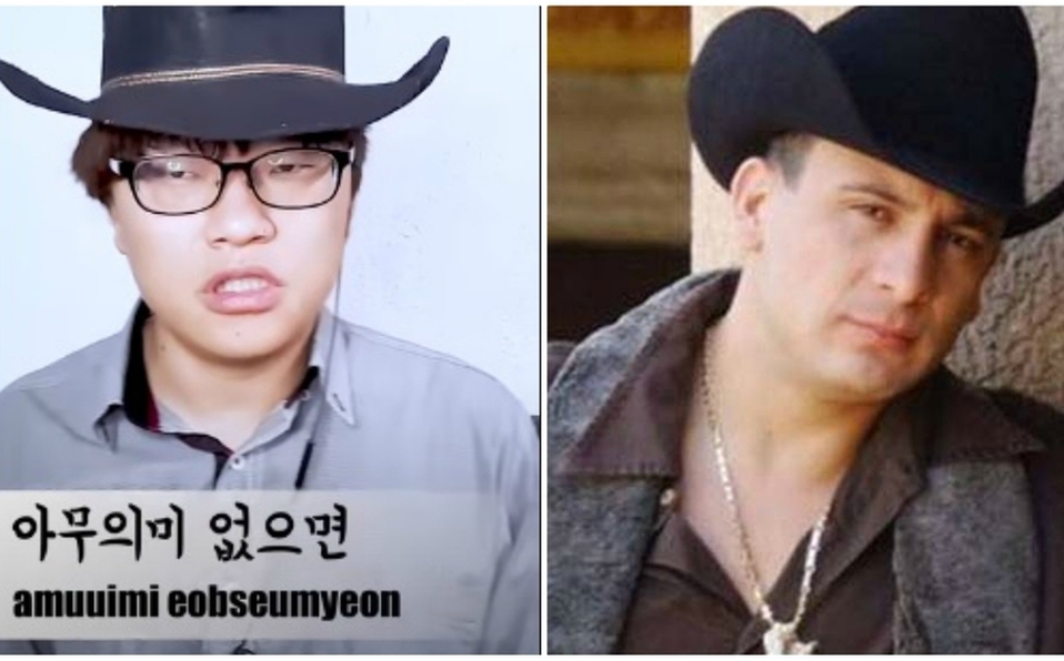 Youtuber coreano interpreta canción de Valentín Elizalde