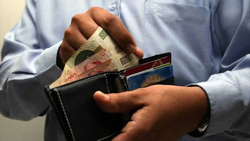 cuando-puedo-cobrar-mi-pension-de-julio-2020-del-issste