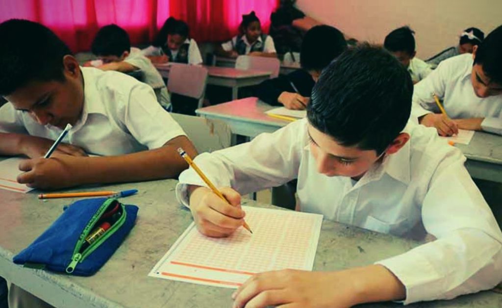 PAEB-2020-Realiza-tu-cambio-de-turno-o-escuela-GUIA-paso-a-paso