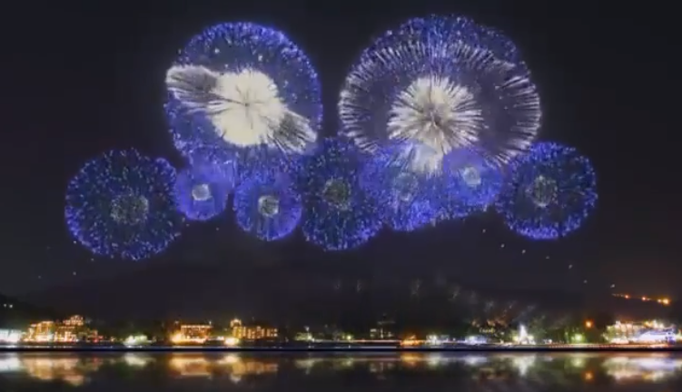 (Video) Así se vieron los fuegos artificiales de los Juegos Olímpicos Tokio 2020