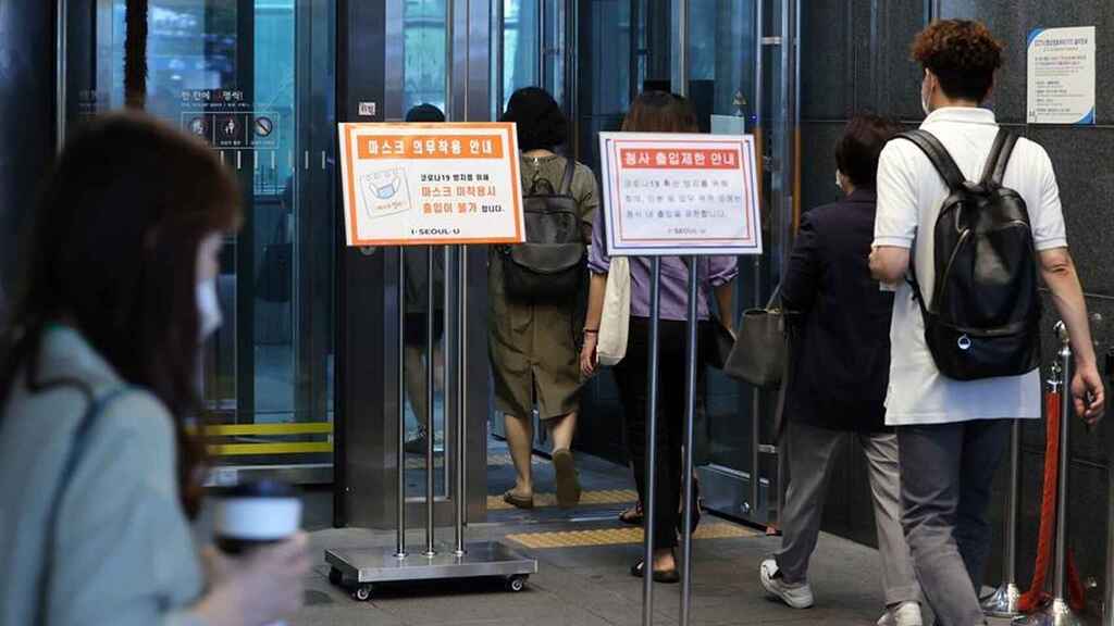 escuelas-vuelven-a-clases-virtuales-por-aumento-de-casos-de-coronavirus-en-corea-del-sur