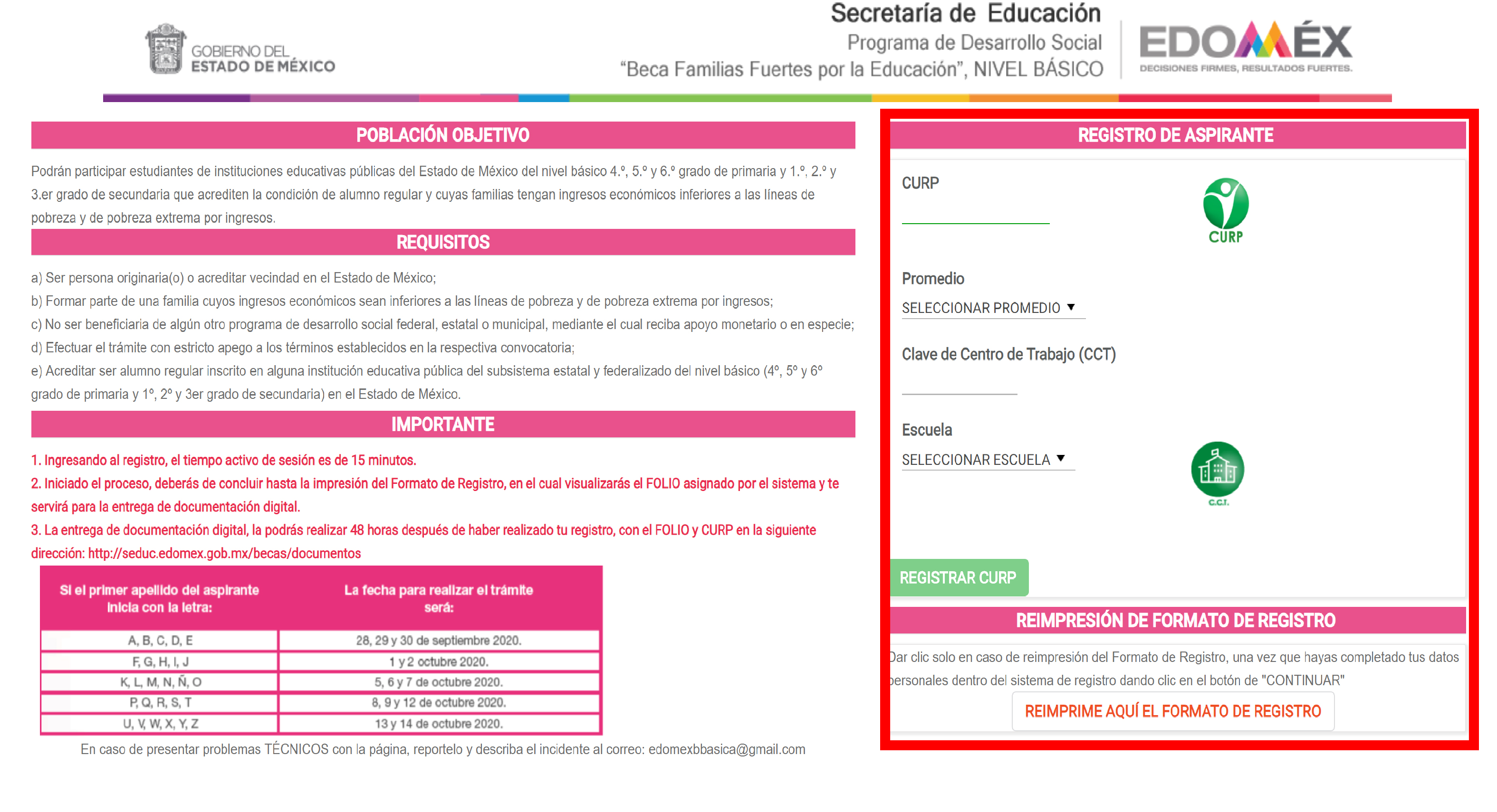 Becas EDOMEX 2020 Registro paso a paso para Primaria