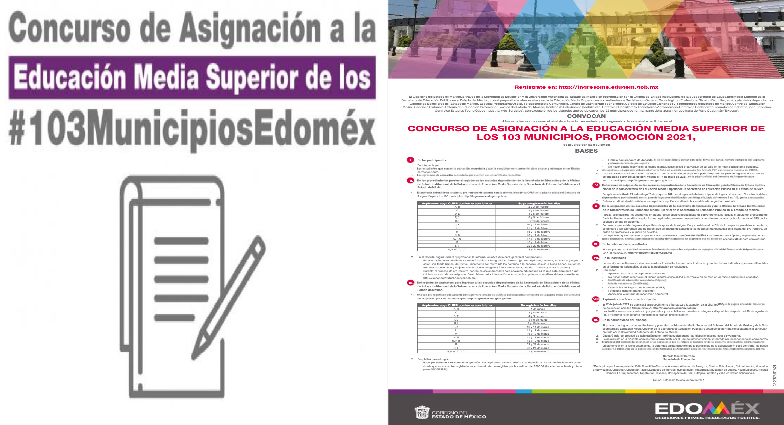Concurso Asignación Educación Media Superior EDOMEX será del miércoles 3 de marzo al jueves 25. Este documento será necesario para realizar el examen.