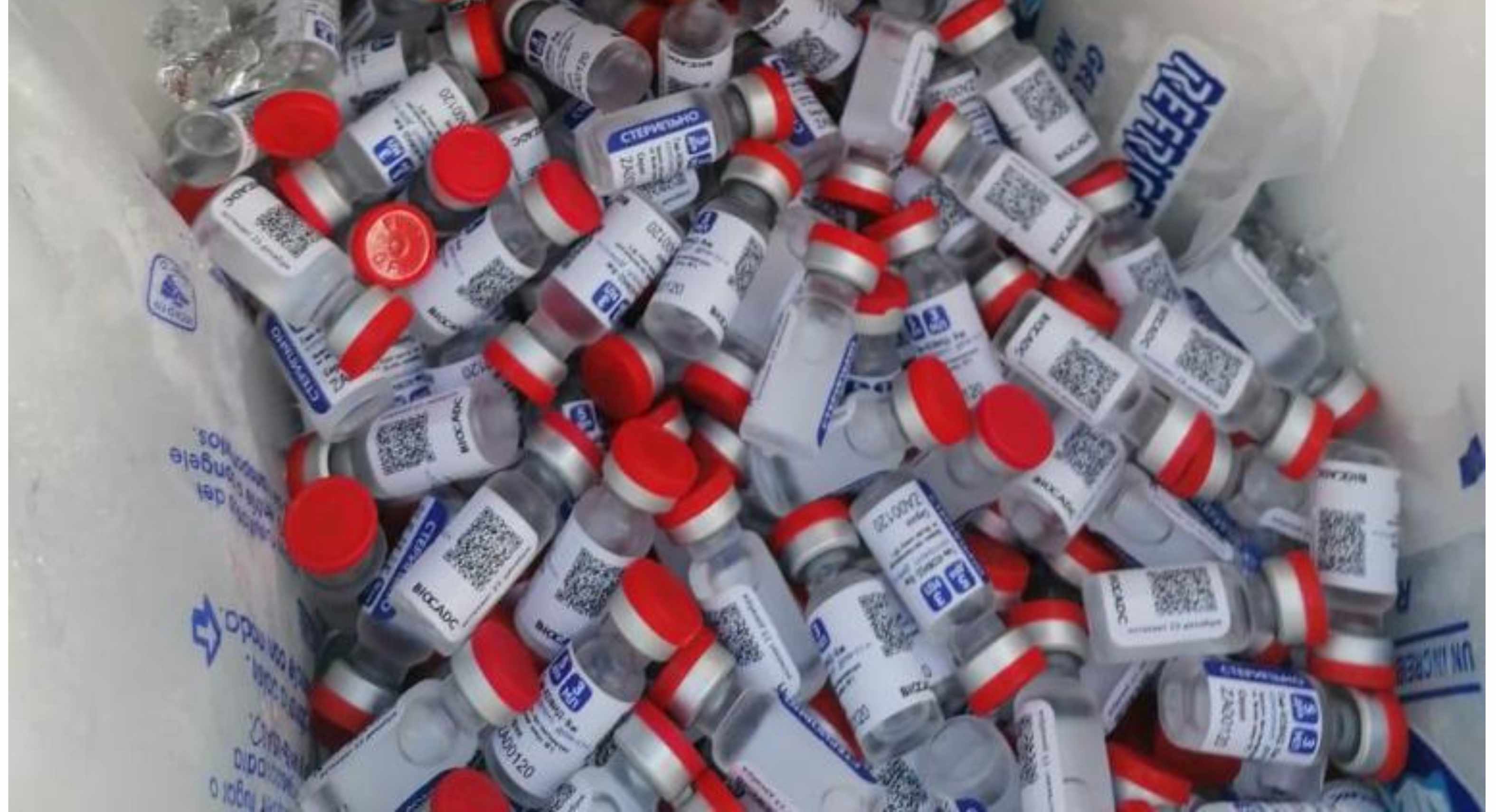 Escapan hondureños relacionados con probable tráfico ilegal de vacuna Sputnik V