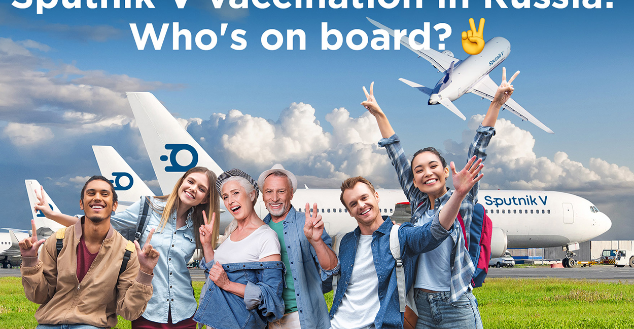 Rusia – Así puedes viajar y recibir la vacuna Sputnik V en este país.