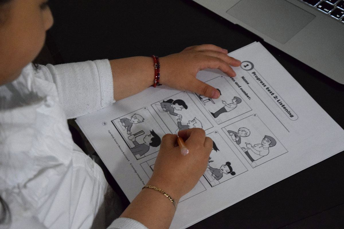 Consulta de la boleta de calificaciones SEP 2023